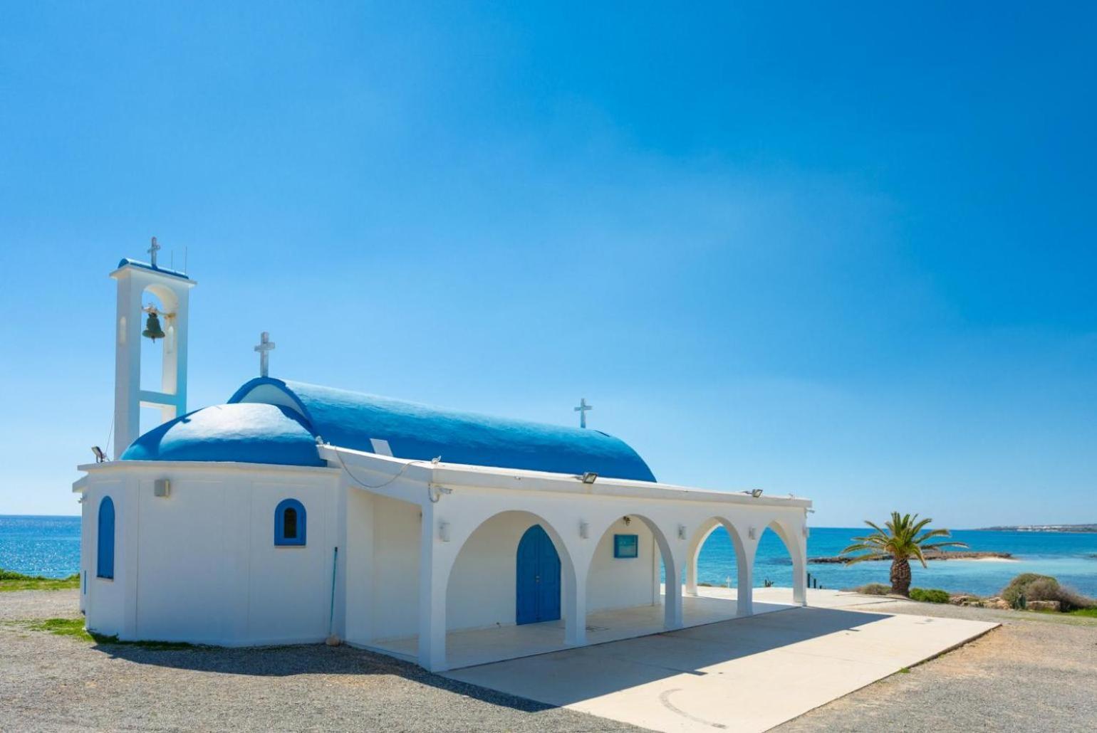 ארגאקה Villa Jan Lui מראה חיצוני תמונה